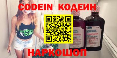 дмт Камышлов