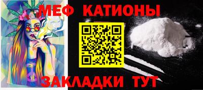 ALPHA PVP Канаш