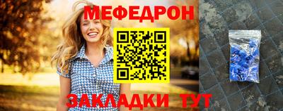 дмт Камышлов