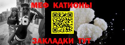 дмт Камышлов