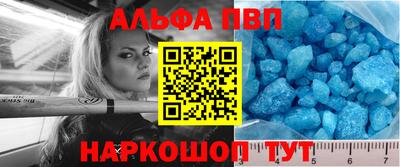 дмт Камышлов