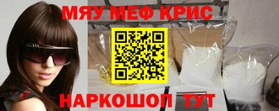 ALPHA PVP Канаш