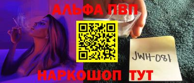 дмт Камышлов