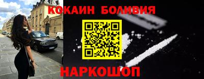 дмт Камышлов