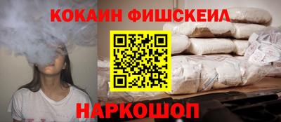 индика Тара