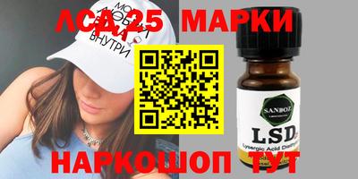 дмт Камышлов