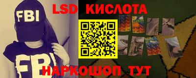 ALPHA PVP Канаш