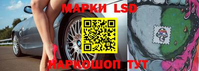 мефедрон Кандалакша