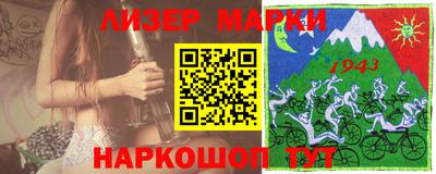 ALPHA PVP Канаш