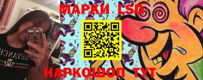 ALPHA PVP Канаш