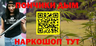 ALPHA PVP Канаш