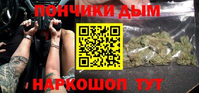 дмт Камышлов