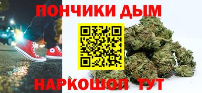 ALPHA PVP Канаш