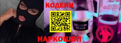 ALPHA PVP Канаш