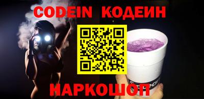 дмт Камышлов