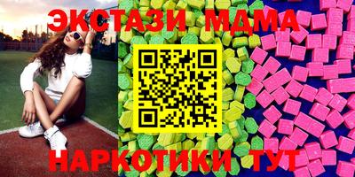 мефедрон Кандалакша