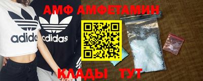 дмт Камышлов