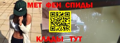 ALPHA PVP Канаш