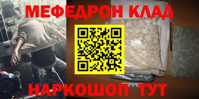 дмт Камышлов
