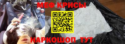 ALPHA PVP Канаш