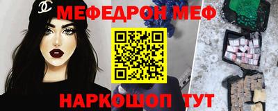дмт Камышлов