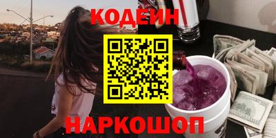 дмт Камышлов